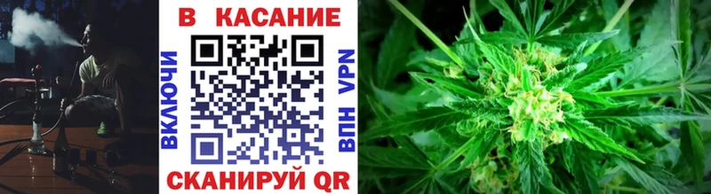 Купить наркотики сайты Химки Гашиш A-PVP МЕФ МАРИХУАНА Галлюциногенные грибы Кокаин