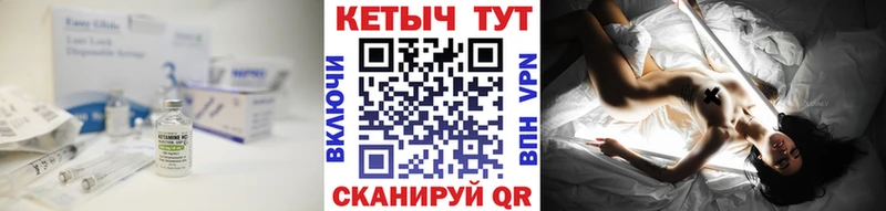 где можно купить   Химки  кракен вход  Кетамин ketamine 