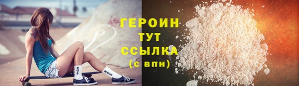 PSILOCYBIN Михайлов