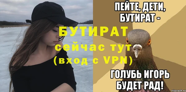 PSILOCYBIN Михайлов
