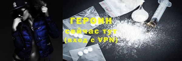 PSILOCYBIN Михайлов