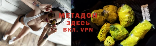 эйфоретик Михайловск