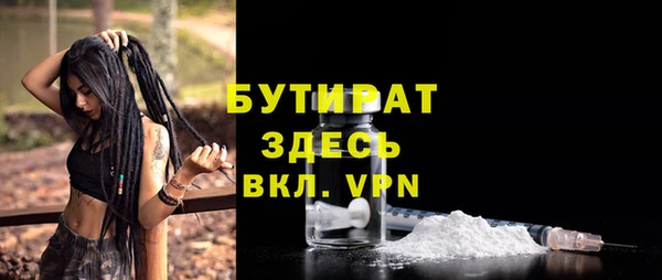 PSILOCYBIN Михайлов