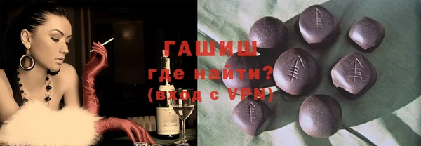 PSILOCYBIN Михайлов