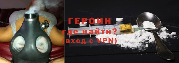 PSILOCYBIN Михайлов