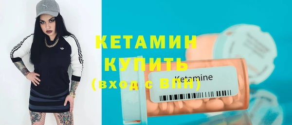 PSILOCYBIN Михайлов
