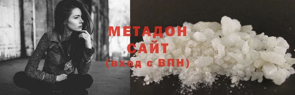 эйфоретик Михайловск