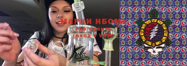 а пвп мука Новый Уренгой