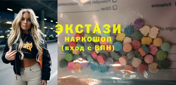 мефедрон Михайловка