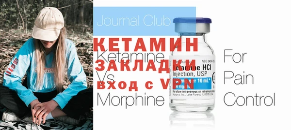 PSILOCYBIN Михайлов