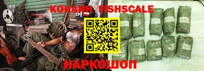 не бодяженный Конаково