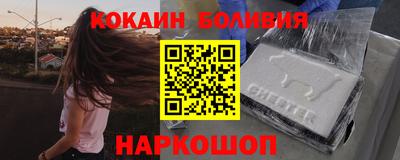марки lsd Коммунар