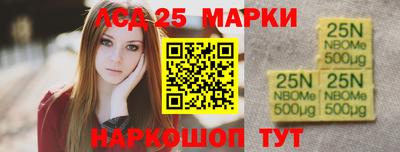 не бодяженный Конаково