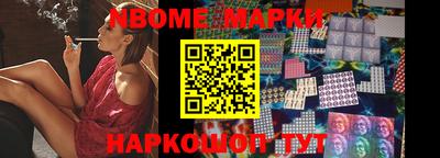 марки lsd Коммунар