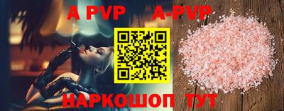 не бодяженный Конаково