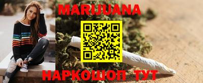 не бодяженный Конаково