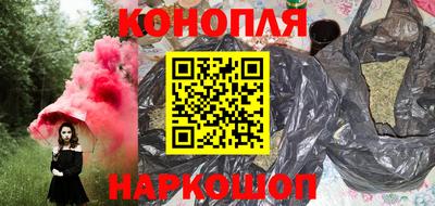 не бодяженный Конаково