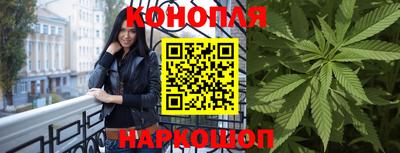 героин Комсомольск-на-Амуре