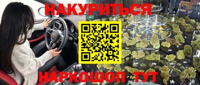 марки lsd Коммунар