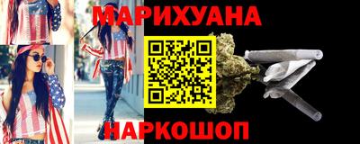героин Комсомольск-на-Амуре