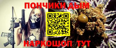 марки lsd Коммунар