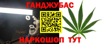 не бодяженный Конаково