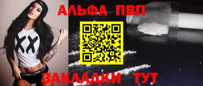 не бодяженный Конаково