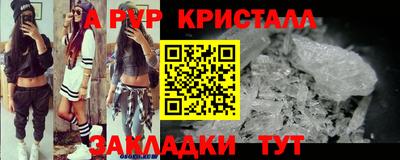 не бодяженный Конаково