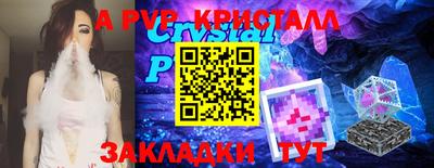 марки lsd Коммунар