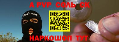 марки lsd Коммунар