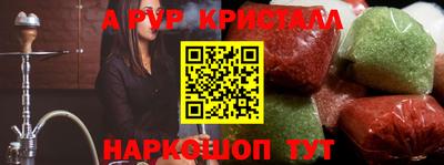 не бодяженный Конаково