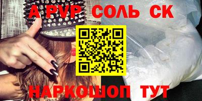 марки lsd Коммунар