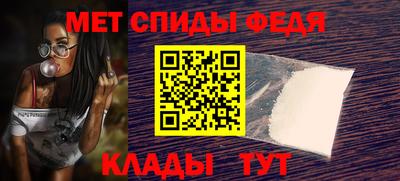 героин Комсомольск-на-Амуре