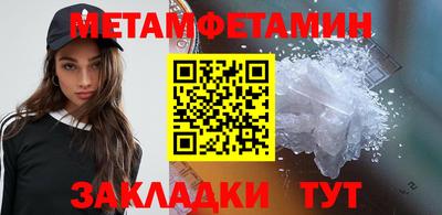 не бодяженный Конаково