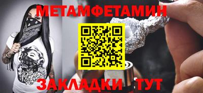 не бодяженный Конаково