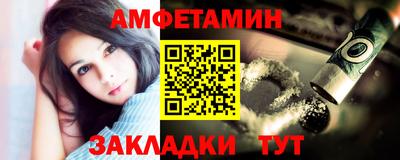 не бодяженный Конаково