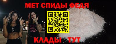 героин Комсомольск-на-Амуре