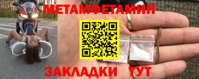 не бодяженный Конаково