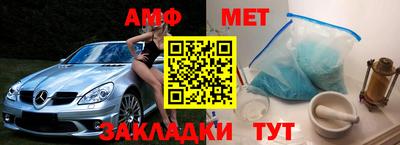 не бодяженный Конаково