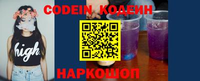 марки lsd Коммунар