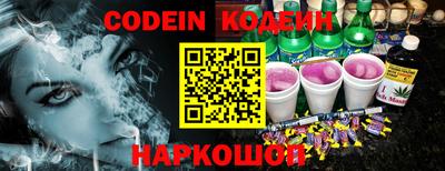 марки lsd Коммунар