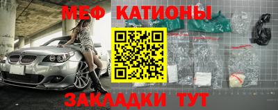 не бодяженный Конаково