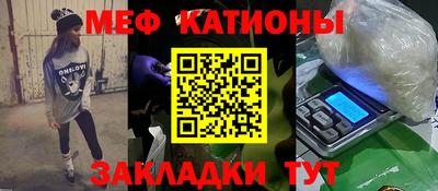 не бодяженный Конаково
