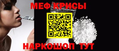 героин Комсомольск-на-Амуре