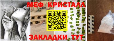 героин Комсомольск-на-Амуре