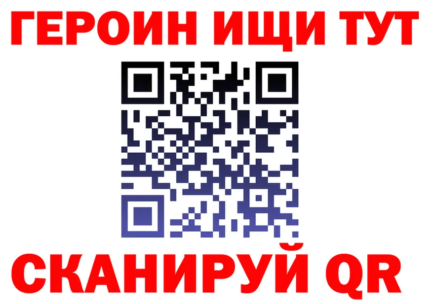 МЕФ VHQ зеркало дарк нет KRAKEN Химки
