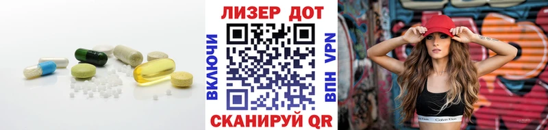 цена darknet официальный сайт LSD-25 экстази ecstasy Химки