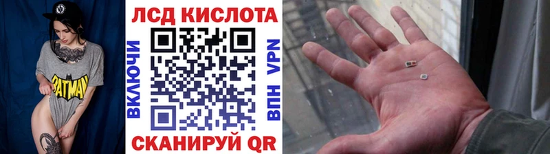 Марки 25I-NBOMe 1,8мг  Химки 