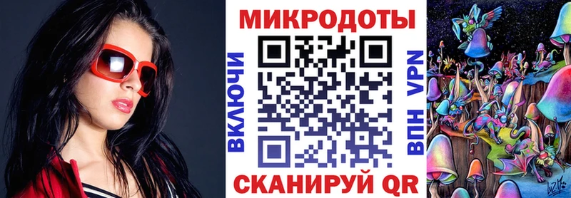 Псилоцибиновые грибы ЛСД сайты даркнета наркотические препараты Химки